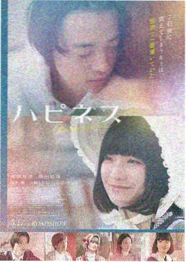 星辰影院免费观看 独行月球