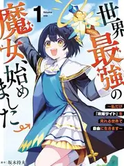 熊二角色