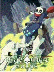 深夜放映队现场杂音说明专题封面，放映机与麦克风